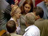 Депутаты из Блока Тимошенко захватили электрощитовую в Верховной Раде и погрузились в темноту
