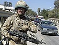 Московская ГИБДД начала масштабную проверку тонированных автомобилей Московская ГИБДД начала масштабную проверку тонированных автомобилей