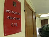 Главный свидетель по делу о покушении на Чубайса отказался от показаний: это фальсификация, ее устроил охранник "Пиночет" Главный свидетель по делу о покушении на Чубайса отказался от показаний: это фальсификация, ее устроил охранник "Пиночет"