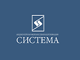 АФК "Система" продала немецкой Allianz свою долю в страховой компании "Росно" АФК "Система" продала немецкой Allianz свою долю в страховой компании "Росно"