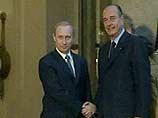 Путин обсудит с Шираком в Москве энергетические проблемы. МИД Франции высоко оценил подход Путина к вопросам миграции