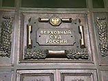 Верховный суд лишил партию "Яблоко" права баллотироваться в парламент Петербурга Верховный суд лишил партию "Яблоко" права баллотироваться в парламент Петербурга