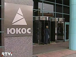 27 марта на аукцион выставят 9,44% акций "Роснефти", принадлежащих ЮКОСу