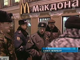 Столик в петербургском ресторане McDonald`s, под которым сработало взрывное устройство, оказался вне рабочего сектора видеокамеры наблюдения