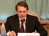В списке преемников Путина появилось третье имя - вице-премьер Нарышкин В списке преемников Путина появилось третье имя - вице-премьер Нарышкин