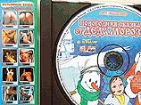 В Красноярске обнаружили детские диски с порнографической нагрузкой