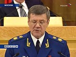 Госдума попросила Генпрокурора расследовать законность сноса памятника героям ВОВ в Ставрополе Госдума попросила Генпрокурора расследовать законность сноса памятника героям ВОВ в Ставрополе