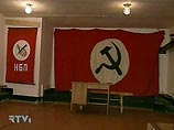 Прекратил работу сайт запрещенной Национал-Большевистской партии Прекратил работу сайт запрещенной Национал-Большевистской партии