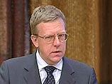 Кудрин: "Доллар будет падать, вопрос - как быстро" Кудрин: "Доллар будет падать, вопрос - как быстро"