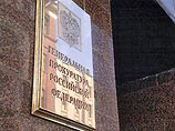 Новый вариант Mini будет называться Metro Новый вариант Mini будет называться Metro