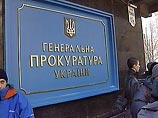 Генеральная прокуратура Украины пока не возбуждала уголовного дела по факту захвата электрощитовой и отключения света в здании парламента. Об этом в четверг сообщили в пресс-службе Генпрокуратуры