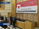 Путин может возглавить "Единую Россию", считает Грызлов Путин может возглавить "Единую Россию", считает Грызлов