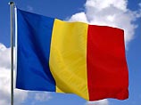 Румынский суд узаконил участие Румынии во Второй мировой войне на стороне Германии Румынский суд узаконил участие Румынии во Второй мировой войне на стороне Германии