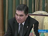 Новый президент Туркмении вычеркнул имя Ниязова из клятвы на верность Родине Новый президент Туркмении вычеркнул имя Ниязова из клятвы на верность Родине