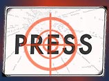 Страсбургский суд обязал Россию выплатить журналисту компенсацию за нарушение свободы СМИ