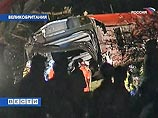 В Британии сошел с рельсов поезд - один погибший, десятки раненых