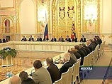 Владимир Путин своим указом изменил Положение о Госсовете России Владимир Путин своим указом изменил Положение о Госсовете России