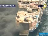 Пожар на пароме у берегов Индонезии - более ста человек пропали без вести Пожар на пароме у берегов Индонезии - более ста человек пропали без вести