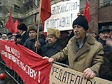 Участники митинга в Партизанске потребовали отставки президента, правительства и депутатов 