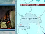 В результате взрыва дома в Кривом Роге погибло две женщины В результате взрыва дома в Кривом Роге погибло две женщины