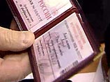 Студенты под видом сотрудников ФСБ вымогали деньги у преподавателя
Студенты под видом сотрудников ФСБ вымогали деньги у преподавателя