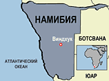 Россия будет добывать уран в Намибии Россия будет добывать уран в Намибии