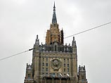 МИД РФ: Россия обеспокоена прогнозами нанесения ударов по Ирану МИД РФ: Россия обеспокоена прогнозами нанесения ударов по Ирану