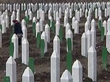Суд в Гааге признал геноцидом убийства в Сребренице, но снял ответственность с Сербии и Черногории
