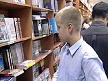 Издана первая российская энциклопедия сказок, написанных детьми Издана первая российская энциклопедия сказок, написанных детьми