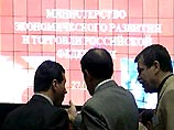 МЭРТ: рост ВВП России в 2006 году составил 6,8% МЭРТ: рост ВВП России в 2006 году составил 6,8%