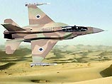 Израиль опроверг сообщения о запросе воздушного коридора над Ираком для удара по Ирану Израиль опроверг сообщения о запросе воздушного коридора над Ираком для удара по Ирану