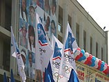 Газовый "блэкаут" в предолимпийском Сочи оставил без тепла десятки тысяч жителей Газовый "блэкаут" в предолимпийском Сочи оставил без тепла десятки тысяч жителей
