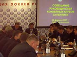 В новом сезоне хоккейная суперлига может недосчитаться четырех команд В новом сезоне хоккейная суперлига может недосчитаться четырех команд