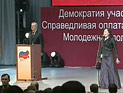 Скандальный небоскреб "Газпрома" будут строить арабы, возводящие самое высокое здание в мире Скандальный небоскреб "Газпрома" будут строить арабы, возводящие самое высокое здание в мире