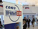 Рослесхоз подает в суд на СМИ из-за публикаций о незаконных распродажах леса Рослесхоз подает в суд на СМИ из-за публикаций о незаконных распродажах леса