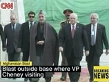 В Афганистане смертник взорвал базу США, где находится вице-президент Чейни: 20 погибших, 11 раненых В Афганистане смертник взорвал базу США, где находится вице-президент Чейни: 20 погибших, 11 раненых