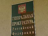 СМИ: вызов Касьянова на допрос в Генпрокуратуру - предупреждение
