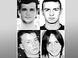 Милиция пытается раскрыть тайну бесследного исчезновения четырех молодых москвичей 