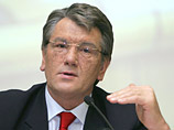 Президент Украины Виктор Ющенко, выступая во вторник на пресс-конференции в Днепропетровске