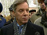 Губернатор Подмосковья хочет взыскать с замглавы Росприроднадзора Митволя 50 миллионов за моральный ущерб Губернатор Подмосковья хочет взыскать с замглавы Росприроднадзора Митволя 50 миллионов за моральный ущерб