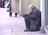Экстремальные развлечения для российских бизнесменов: они просят милостыню и изображают проституток Экстремальные развлечения для российских бизнесменов: они просят милостыню и изображают проституток