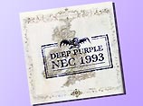 Deep Purple призвали поклонников не покупать их диск