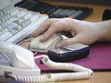 Студент из Екатеринбурга осужден на год за использование пиратских компьютерных программ Microsoft Студент из Екатеринбурга осужден на год за использование пиратских компьютерных программ Microsoft