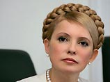 Во вторник вечером лидер оппозиционной украинской партии БЮТ Юлия Тимошенко прибыла в Вашингтон с трехдневным визитом