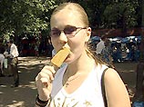 Исследование: у женщин, которые часто едят мороженое, больше шансов забеременеть Исследование: у женщин, которые часто едят мороженое, больше шансов забеременеть
