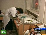 В столице Ингушетии Назрани в среду в одну из больниц были госпитализированы 15 учащихся профессионально- технического училища &#8470;1 с признаками отравления