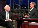 "Я объявляю о том, что буду кандидатом в президенты США", - сообщил 70-летний Маккейн в эфире CBS "Я объявляю о том, что буду кандидатом в президенты США", - сообщил 70-летний Маккейн в эфире CBS