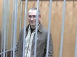 У Ходорковского в Чите состоялось свидание с родными