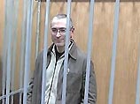 У Ходорковского в Чите состоялось свидание с родными У Ходорковского в Чите состоялось свидание с родными