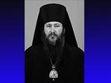 Ранее в ряде СМИ было опубликовано обращение клириков, монашествующих и мирян Анадырско-Чукотской епархии ко всем верным чадам Православной церкви, которое подписал епископ Анадырский и Чукотский Диомид и четыре священнослужителя Ранее в ряде СМИ было опубликовано обращение клириков, монашествующих и мирян Анадырско-Чукотской епархии ко всем верным чадам Православной церкви, которое подписал епископ Анадырский и Чукотский Диомид и четыре священнослужителя